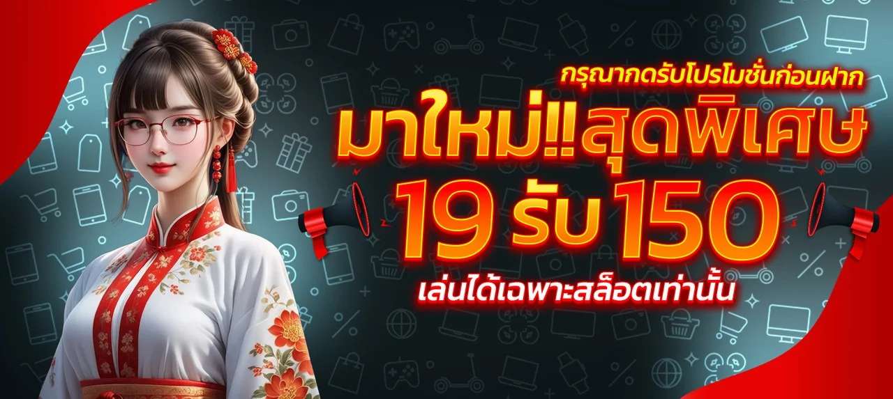 T8BET สล็อตออนไลน์ t8slot รวมค่ายเกมสล็อตยอดนิยม